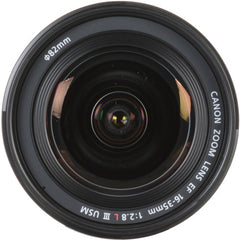 Canon EF 16-35mm f/2.8L III USM Lens