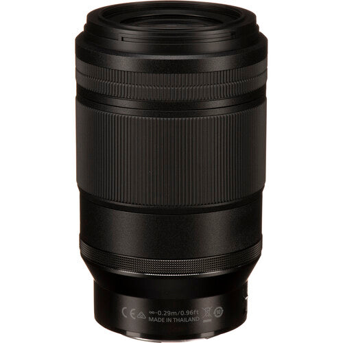 Nikon NIKKOR Z MC 105mm f/2.8 VR S Macro Lens (Nikon Z)