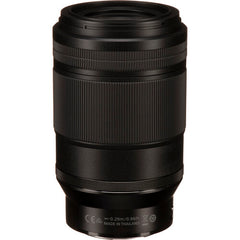 Nikon NIKKOR Z MC 105mm f/2.8 VR S Macro Lens (Nikon Z)