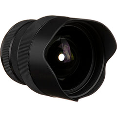 Sigma 14-24mm f/2.8 DG HSM Art Lens for Nikon F