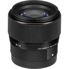 Sigma 56mm f/1.4 DC DN Contemporary Lens (Sony E)