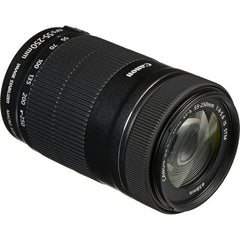 Canon EF-S 55-250mm f/4-5.6 IS STM Lens