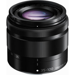 Panasonic Lumix G Vario 35-100mm f/4-5.6 ASPH. MEGA O.I.S. Lens