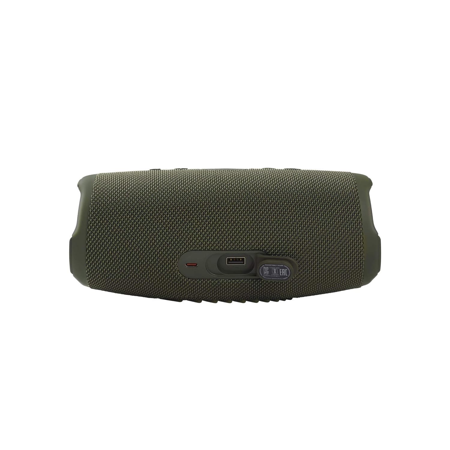 JBL Charge 5 Portable Bluetooth Speaker (Green)